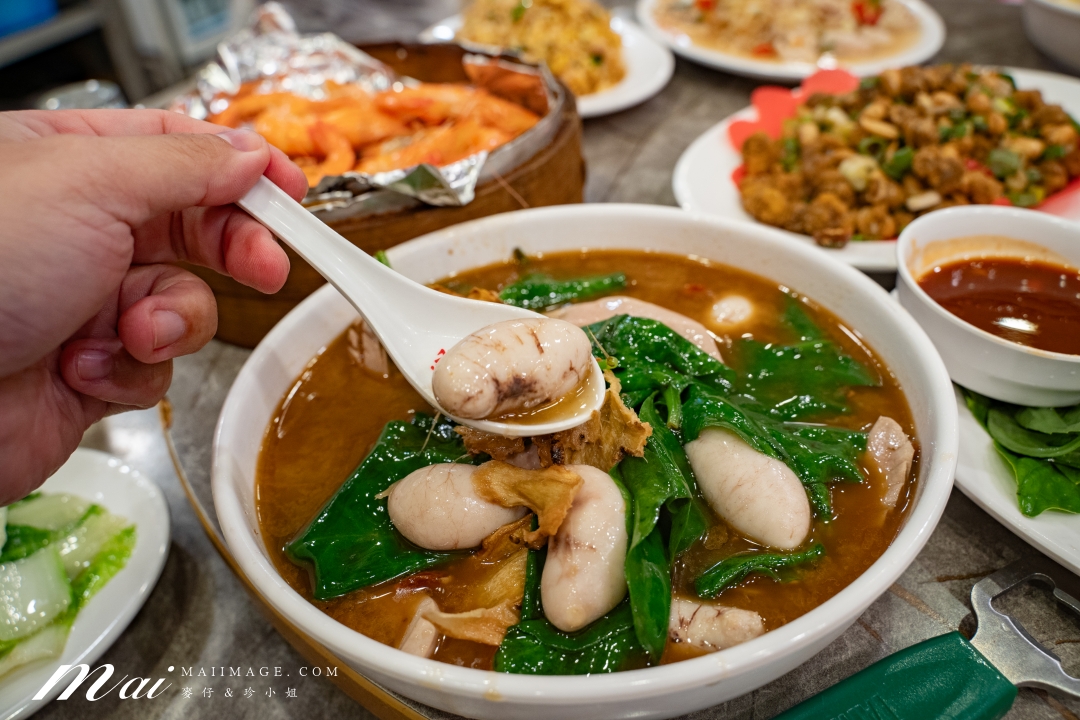 【台北美食】鵝肉城活海鮮~從路邊攤做到三層樓的老字號海鮮餐廳,必點鵝肉、蚵仔酥、三杯中卷!台北中山區美食推薦、遼寧夜市美食 【台北美食】鵝肉城活海鮮~從路邊攤做到三層樓的老字號海鮮餐廳,必點鵝肉、蚵仔酥、三杯中卷!台北中山區美食推薦、遼寧夜市美食