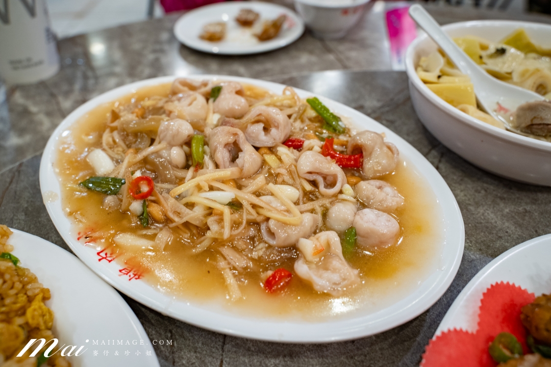 【台北美食】鵝肉城活海鮮~從路邊攤做到三層樓的老字號海鮮餐廳,必點鵝肉、蚵仔酥、三杯中卷!台北中山區美食推薦、遼寧夜市美食 【台北美食】鵝肉城活海鮮~從路邊攤做到三層樓的老字號海鮮餐廳,必點鵝肉、蚵仔酥、三杯中卷!台北中山區美食推薦、遼寧夜市美食