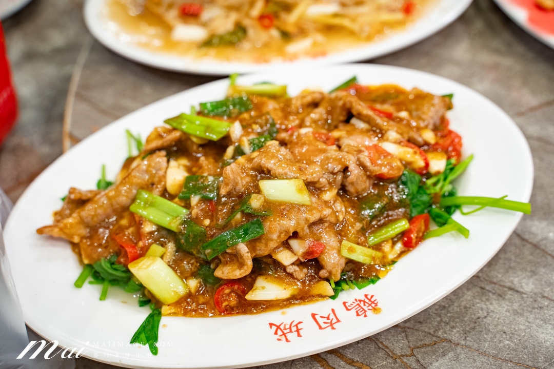 【台北美食】鵝肉城活海鮮~從路邊攤做到三層樓的老字號海鮮餐廳,必點鵝肉、蚵仔酥、三杯中卷!台北中山區美食推薦、遼寧夜市美食 【台北美食】鵝肉城活海鮮~從路邊攤做到三層樓的老字號海鮮餐廳,必點鵝肉、蚵仔酥、三杯中卷!台北中山區美食推薦、遼寧夜市美食