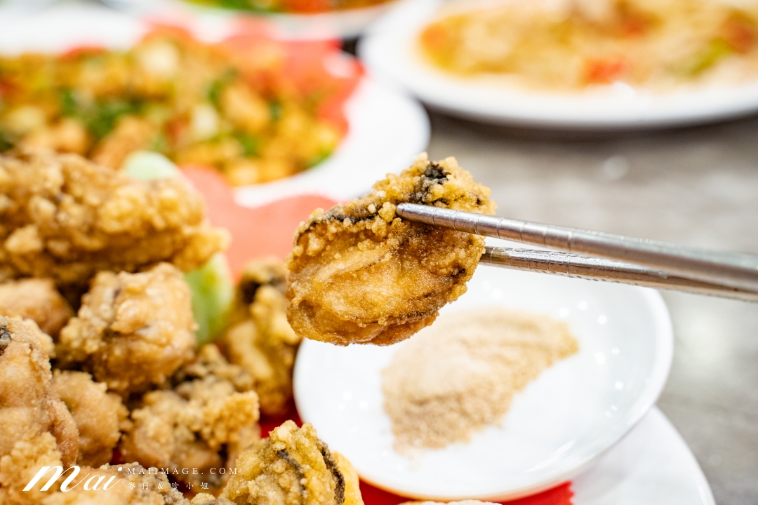 【台北美食】鵝肉城活海鮮~從路邊攤做到三層樓的老字號海鮮餐廳,必點鵝肉、蚵仔酥、三杯中卷!台北中山區美食推薦、遼寧夜市美食 【台北美食】鵝肉城活海鮮~從路邊攤做到三層樓的老字號海鮮餐廳,必點鵝肉、蚵仔酥、三杯中卷!台北中山區美食推薦、遼寧夜市美食