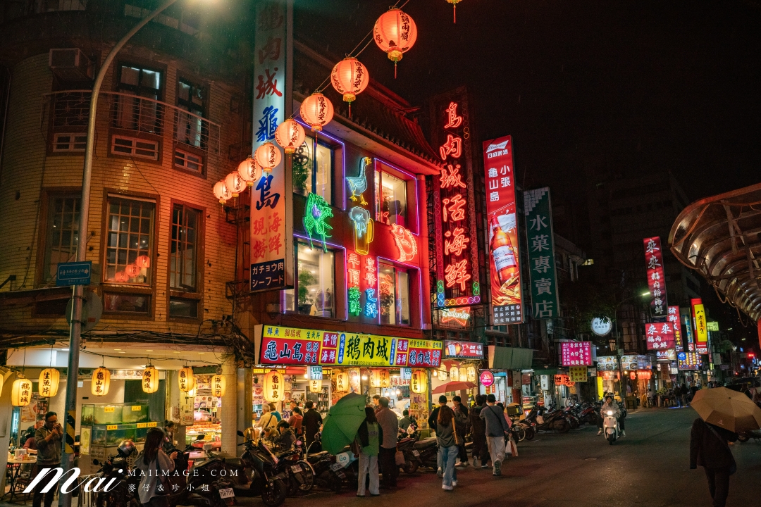 【台北美食】鵝肉城活海鮮~從路邊攤做到三層樓的老字號海鮮餐廳,必點鵝肉、蚵仔酥、三杯中卷!台北中山區美食推薦、遼寧夜市美食 【台北美食】鵝肉城活海鮮~從路邊攤做到三層樓的老字號海鮮餐廳,必點鵝肉、蚵仔酥、三杯中卷!台北中山區美食推薦、遼寧夜市美食