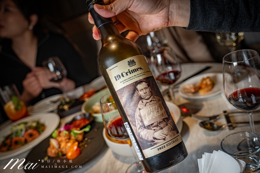 【台北美食】Anju Taipei 新韓式餐酒館(2訪)~生日慶生首選Anju,台北101正對面的氣氛餐酒館!捷運台北101站美食推薦 【台北美食】Anju Taipei 新韓式餐酒館(2訪)~生日慶生首選Anju,台北101正對面的氣氛餐酒館!捷運台北101站美食推薦