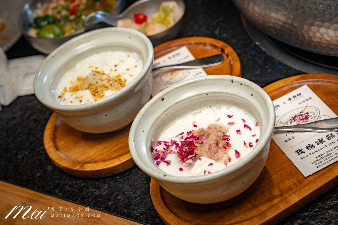 台北大安區美食|滇發哥·雲南臭豆腐火鍋,忠孝敦化站巷弄裡越臭越迷人的深夜火鍋,臭豆腐百香果酸湯鴛鴦鍋必點。台北異國火鍋推薦 台北大安區美食|滇發哥·雲南臭豆腐火鍋,忠孝敦化站巷弄裡越臭越迷人的深夜火鍋,臭豆腐百香果酸湯鴛鴦鍋必點。台北異國火鍋推薦