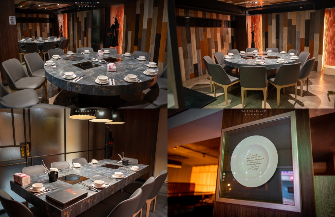 2026春酒包廂餐廳懶人包～台北10間獨立包廂餐廳！AI教父黃仁勳麻辣火鍋愛店『老撈麻辣鍋』在大稻埕開二店了、信義區101 Anju、米其林一星麟聚中餐廳、汐止銘記越南料理