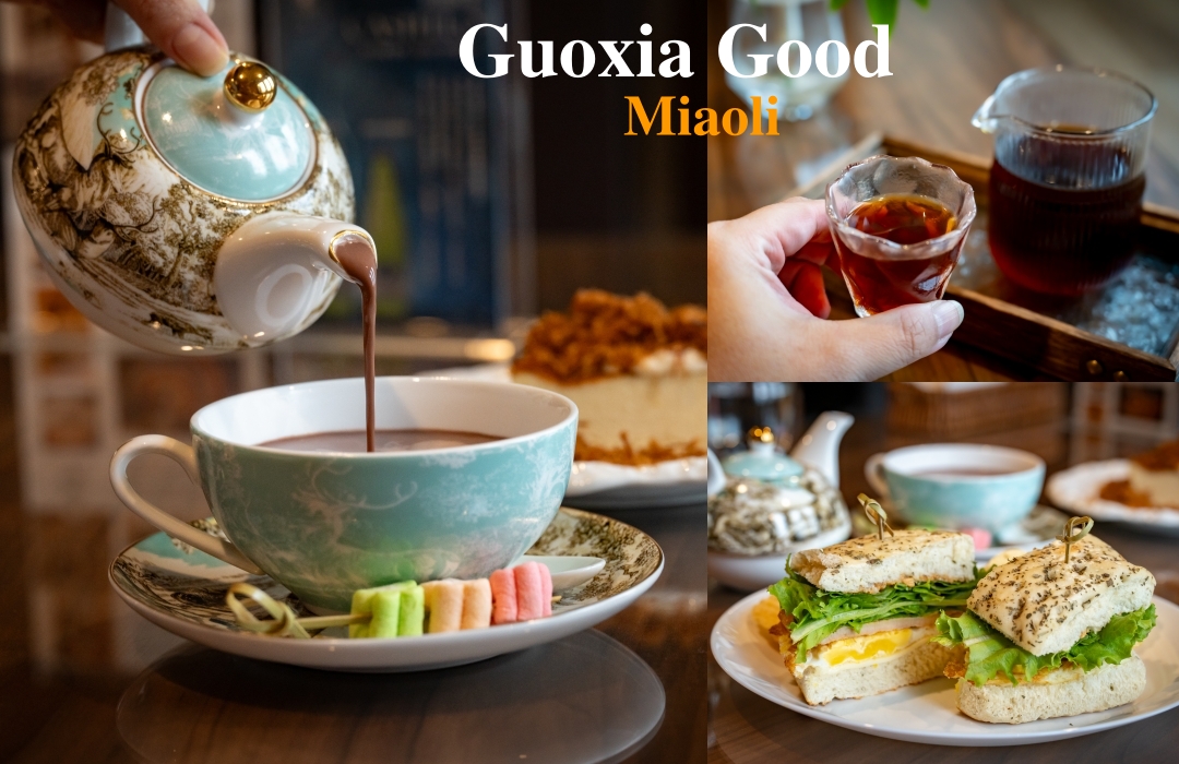 網站近期文章：【苗栗美食】啡常美好～苗栗苑裡必訪氣氛咖啡館！百年老宅搖身一變的氣氛咖啡館，餐點水準高選擇多元，手沖精品咖啡必點。啡常美好評價、苑裡老街必吃、寵物友善咖啡廳、苗栗聚餐首選