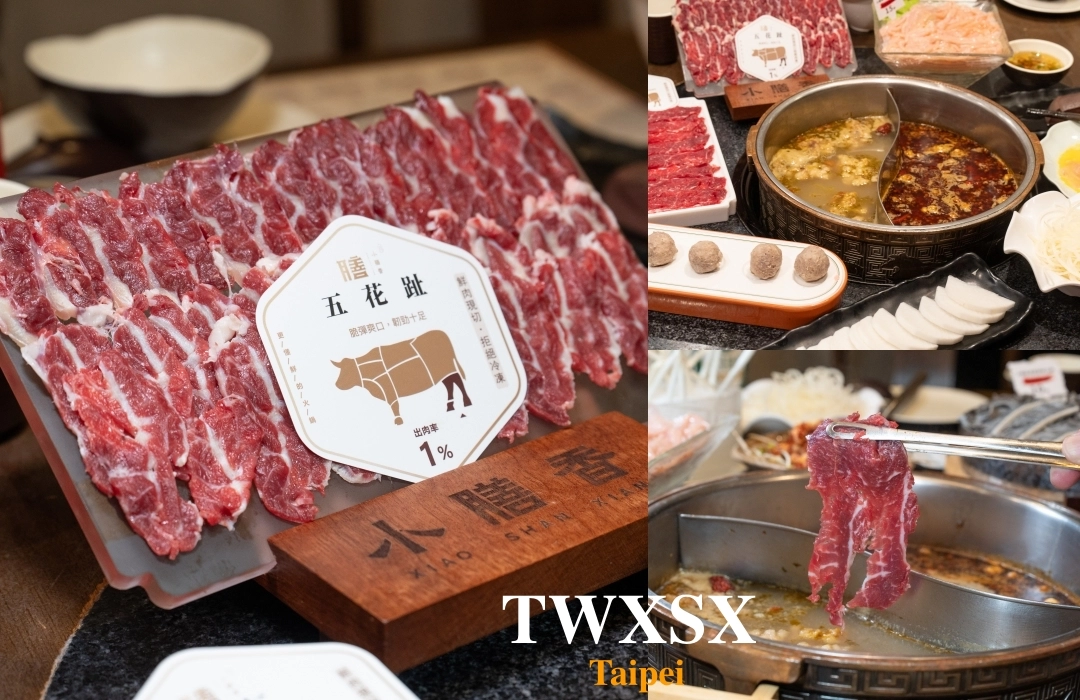 2026春酒包廂餐廳懶人包～台北10間獨立包廂餐廳！AI教父黃仁勳麻辣火鍋愛店『老撈麻辣鍋』在大稻埕開二店了、信義區101 Anju、米其林一星麟聚中餐廳、汐止銘記越南料理