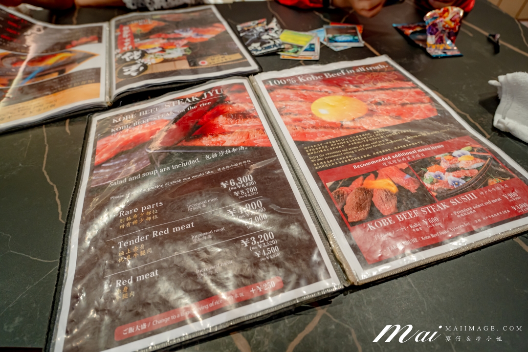 【大阪美食】黑澤神戶牛～神戶必吃平價和牛蓋飯，Tabelog神戶牛觀光協會推薦名店。