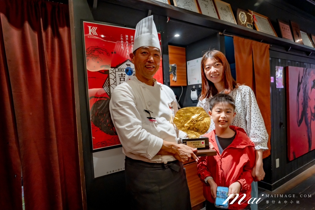 【大阪美食】黑澤神戶牛～神戶必吃平價和牛蓋飯，Tabelog神戶牛觀光協會推薦名店。