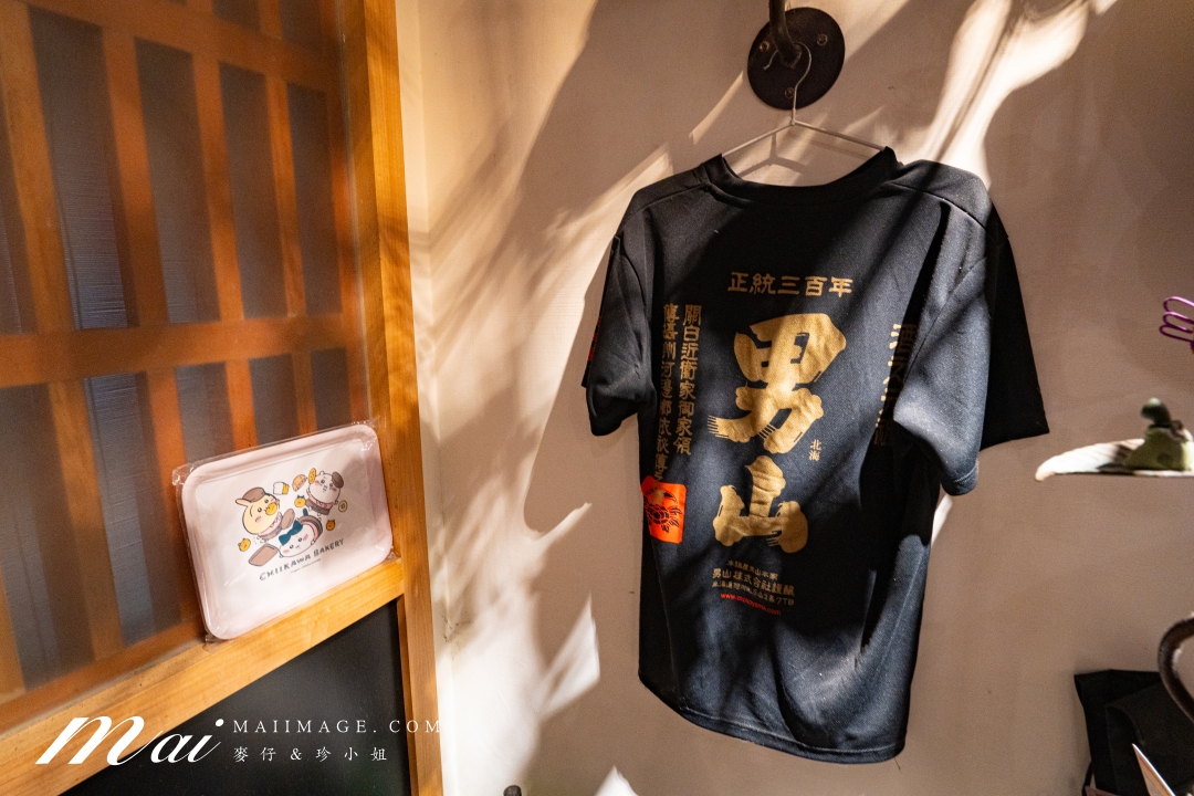 【三重美食】神居居酒屋～三重討論度最高的深夜食堂，2訪依舊超滿意！喝到飽方案每人只要599元