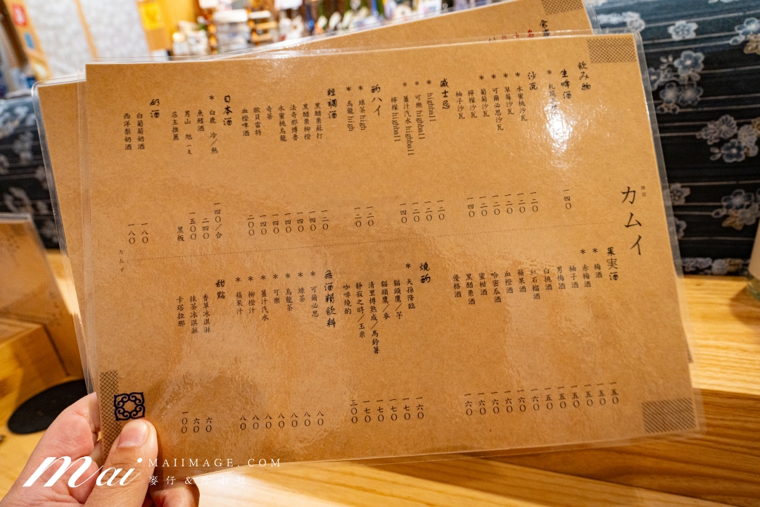 【三重美食】神居居酒屋～三重討論度最高的深夜食堂，2訪依舊超滿意！喝到飽方案每人只要599元