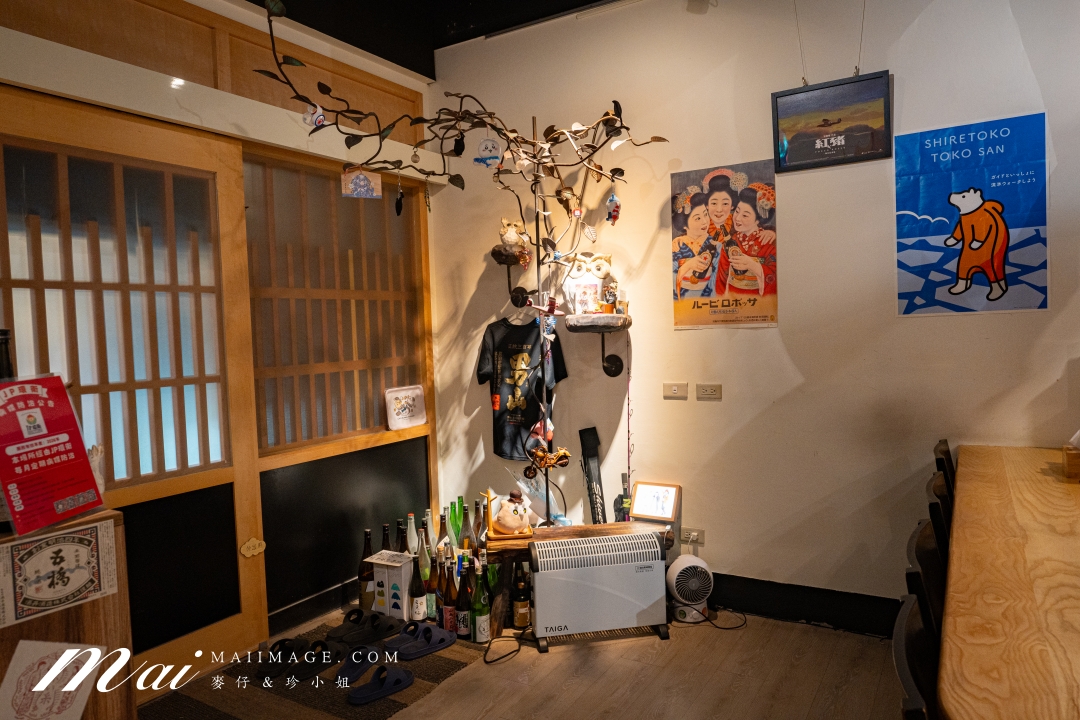 【三重美食】神居居酒屋～三重討論度最高的深夜食堂，2訪依舊超滿意！喝到飽方案每人只要599元