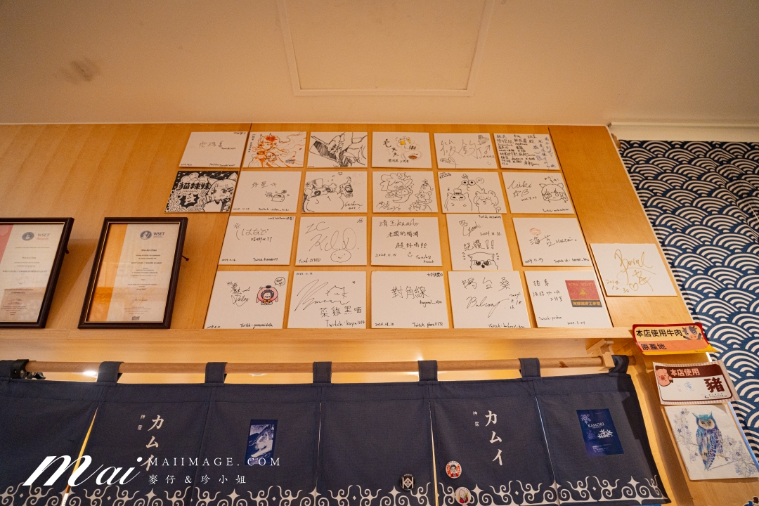 【三重美食】神居居酒屋～三重討論度最高的深夜食堂，2訪依舊超滿意！喝到飽方案每人只要599元