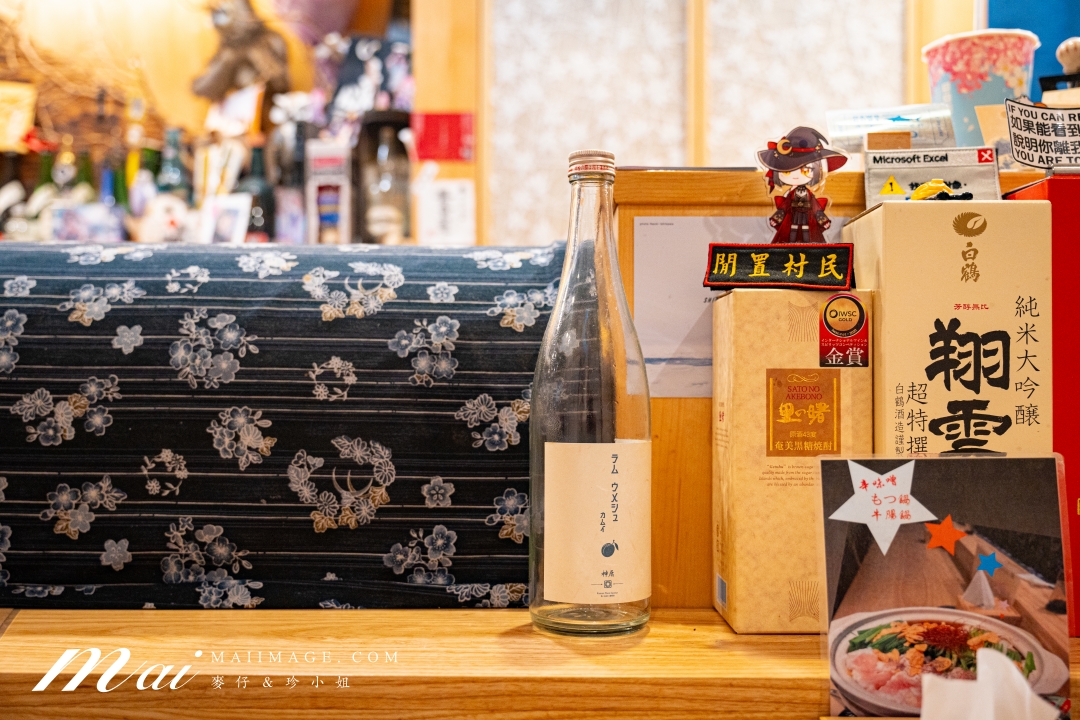 【三重美食】神居居酒屋～三重討論度最高的深夜食堂，2訪依舊超滿意！喝到飽方案每人只要599元