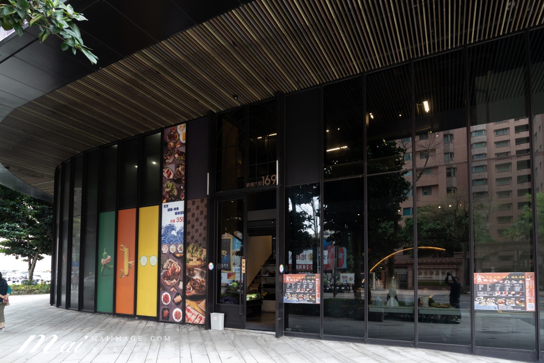 【桃園藝文美食】食鍋性也 藝文店～桃園藝文特區精緻火鍋吃到飽，359元起蔬菜吧、飲料、主食通通無限供應！再加239還能肉品無限吃