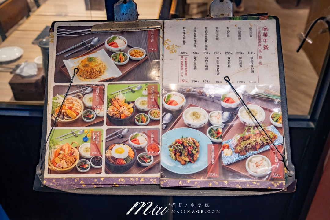 【台北美食】新韓館韓式燒烤～中山區必吃老字號韓式料理，2026母親節聚餐推薦餐廳、捷運中山國中站美食