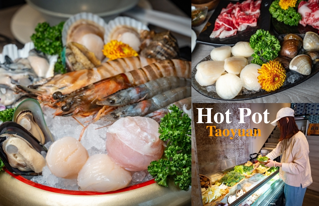 【桃園藝文美食】食鍋性也 藝文店～桃園藝文特區精緻火鍋吃到飽，359元起蔬菜吧、飲料、主食通通無限供應！再加239還能肉品無限吃 @麥仔の食尚生活