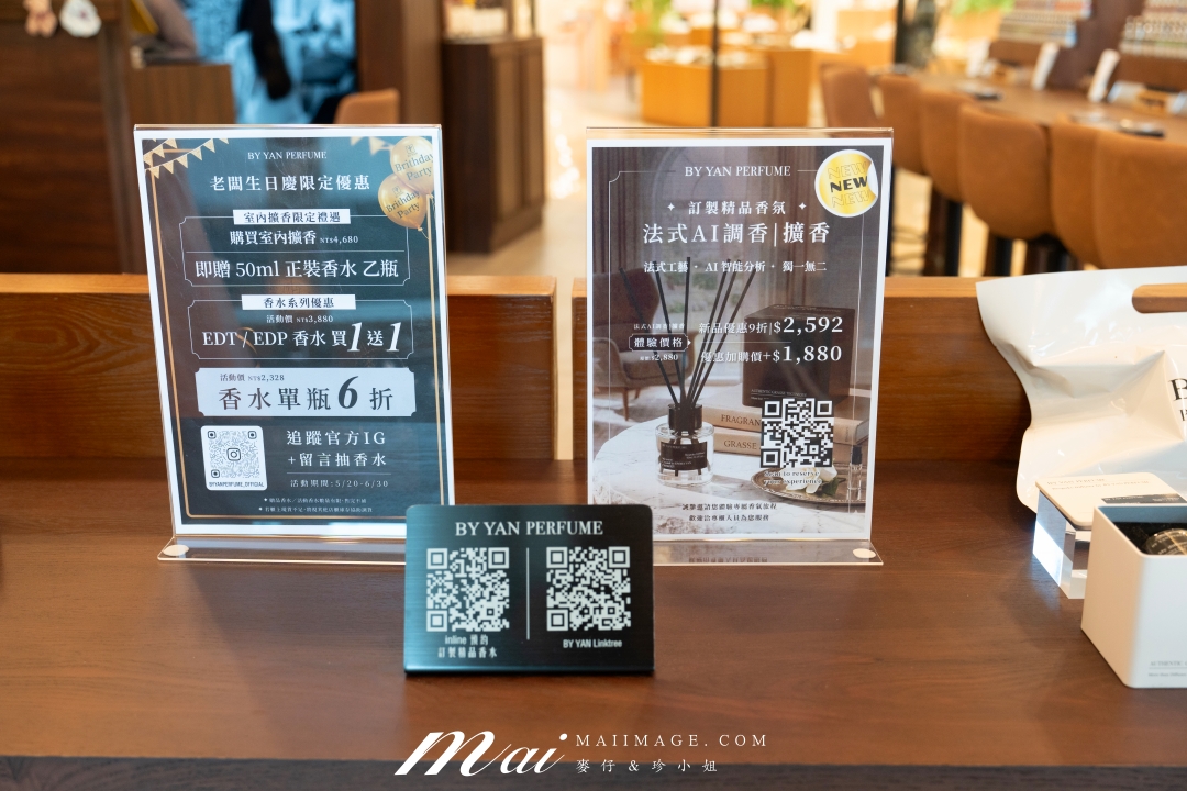 大江購物中心 從早逛到晚也不累!大江改裝新空間+網美打卡+美食甜點,全都幫你準備好!全國獨家~全年免費停車 大江購物中心 從早逛到晚也不累!大江改裝新空間+網美打卡+美食甜點,全都幫你準備好!全國獨家~全年免費停車