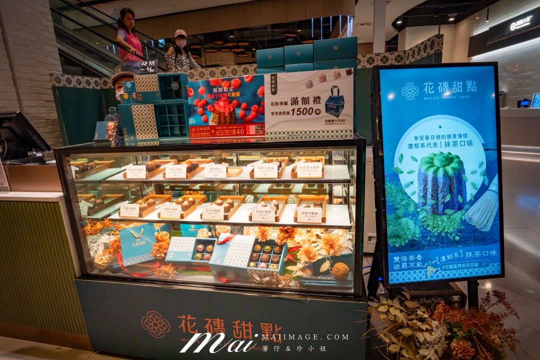 大江購物中心 從早逛到晚也不累!大江改裝新空間+網美打卡+美食甜點,全都幫你準備好!全國獨家~全年免費停車 大江購物中心 從早逛到晚也不累!大江改裝新空間+網美打卡+美食甜點,全都幫你準備好!全國獨家~全年免費停車