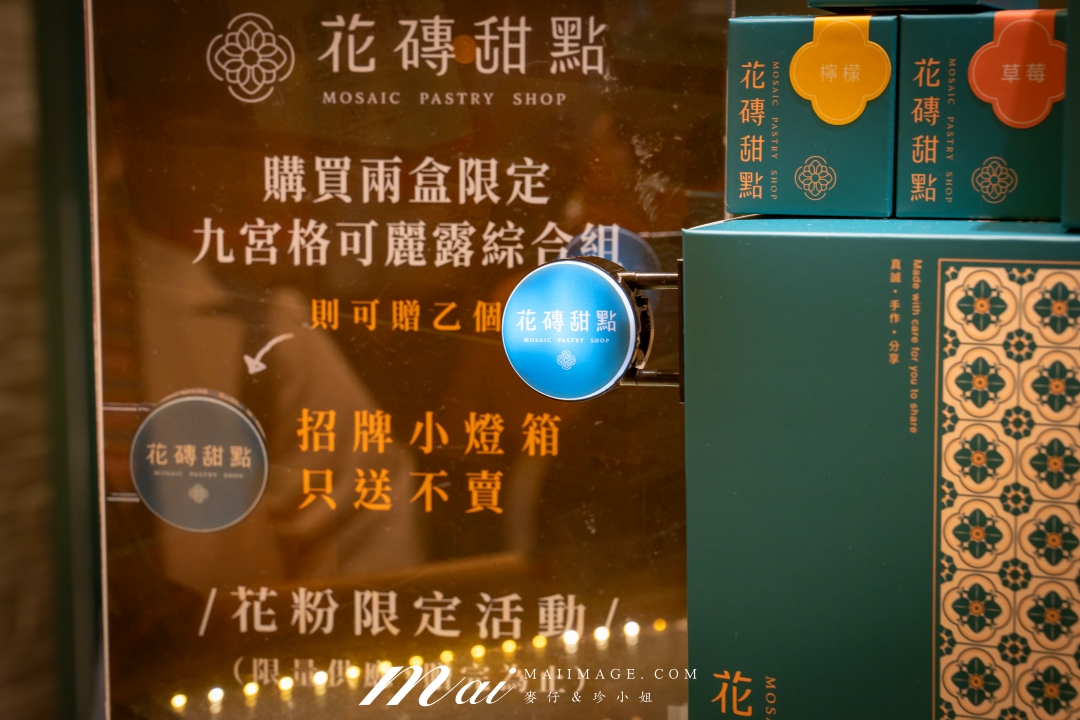 大江購物中心 從早逛到晚也不累！大江改裝新空間＋網美打卡＋美食甜點，全都幫你準備好！全國獨家～全年免費停車