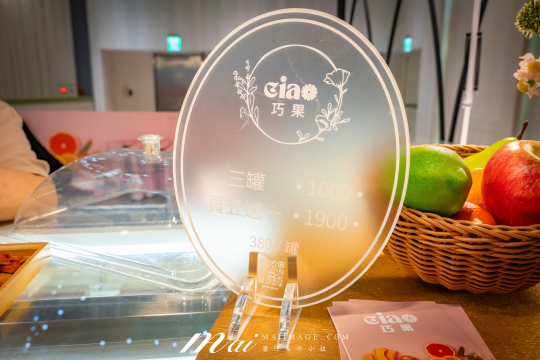 大江購物中心 從早逛到晚也不累！大江改裝新空間＋網美打卡＋美食甜點，全都幫你準備好！全國獨家～全年免費停車