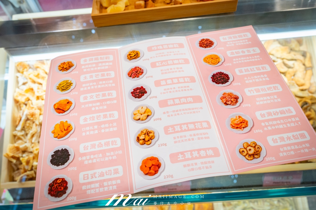 大江購物中心 從早逛到晚也不累!大江改裝新空間+網美打卡+美食甜點,全都幫你準備好!全國獨家~全年免費停車 大江購物中心 從早逛到晚也不累!大江改裝新空間+網美打卡+美食甜點,全都幫你準備好!全國獨家~全年免費停車