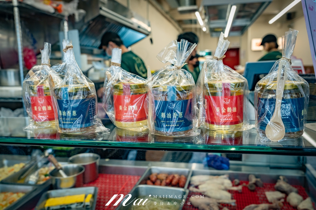 【板橋美食】呈信鵝肉板橋中山店～永和鵝肉排隊名店現在板橋也吃得到！板橋板新捷運站美食推薦～