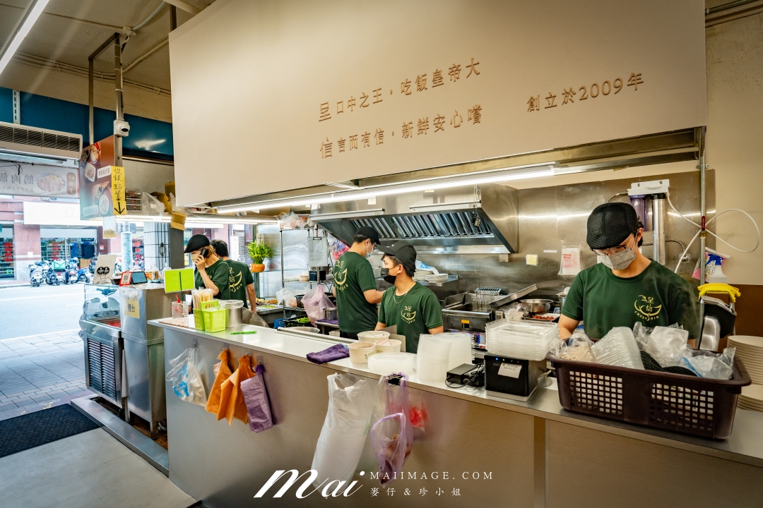 【板橋美食】呈信鵝肉板橋中山店～永和鵝肉排隊名店現在板橋也吃得到！板橋板新捷運站美食推薦～