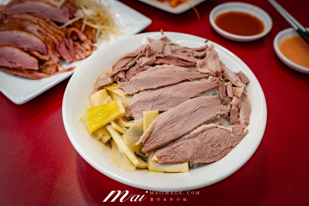 【板橋美食】呈信鵝肉板橋中山店～永和鵝肉排隊名店現在板橋也吃得到！板橋板新捷運站美食推薦～
