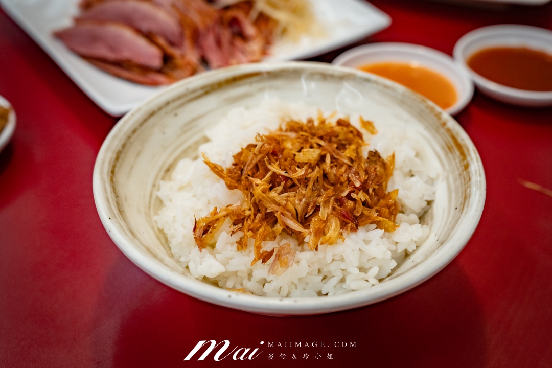 【板橋美食】呈信鵝肉板橋中山店～永和鵝肉排隊名店現在板橋也吃得到！板橋板新捷運站美食推薦～