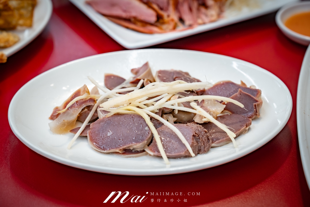 【板橋美食】呈信鵝肉板橋中山店～永和鵝肉排隊名店現在板橋也吃得到！板橋板新捷運站美食推薦～