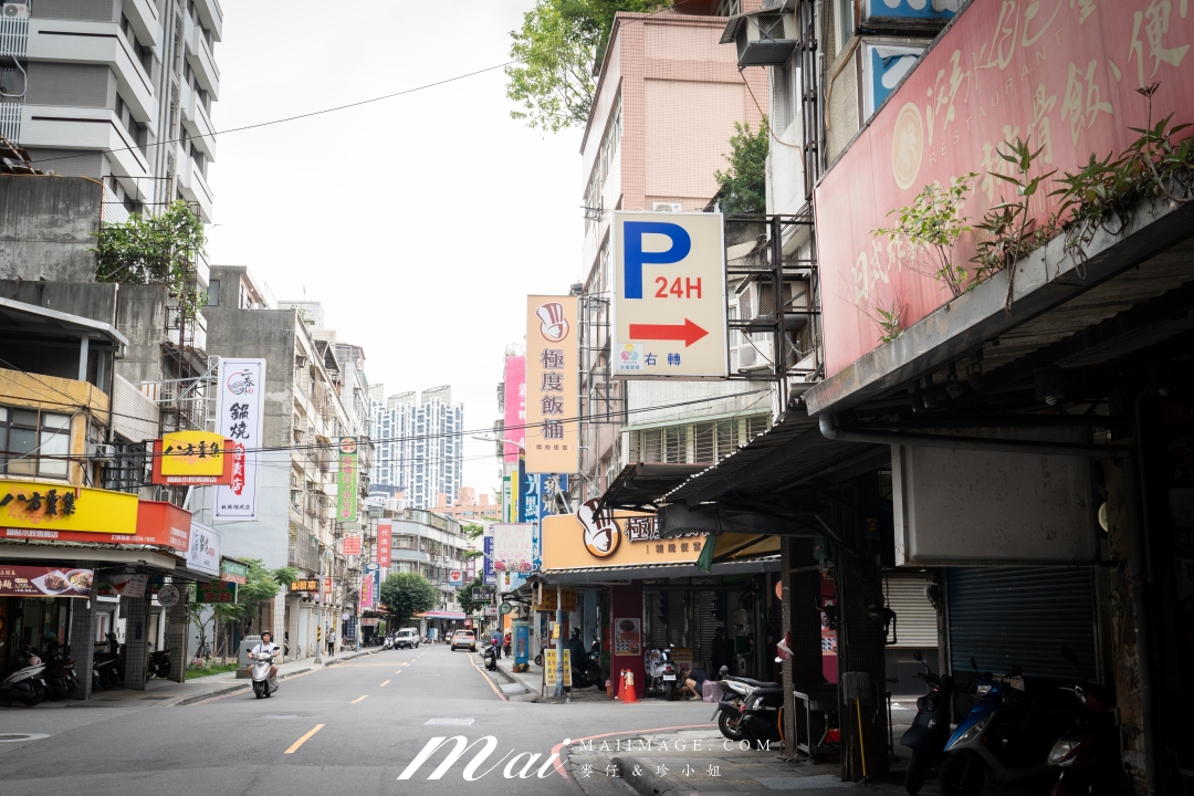 【板橋美食】呈信鵝肉板橋中山店～永和鵝肉排隊名店現在板橋也吃得到！板橋板新捷運站美食推薦～