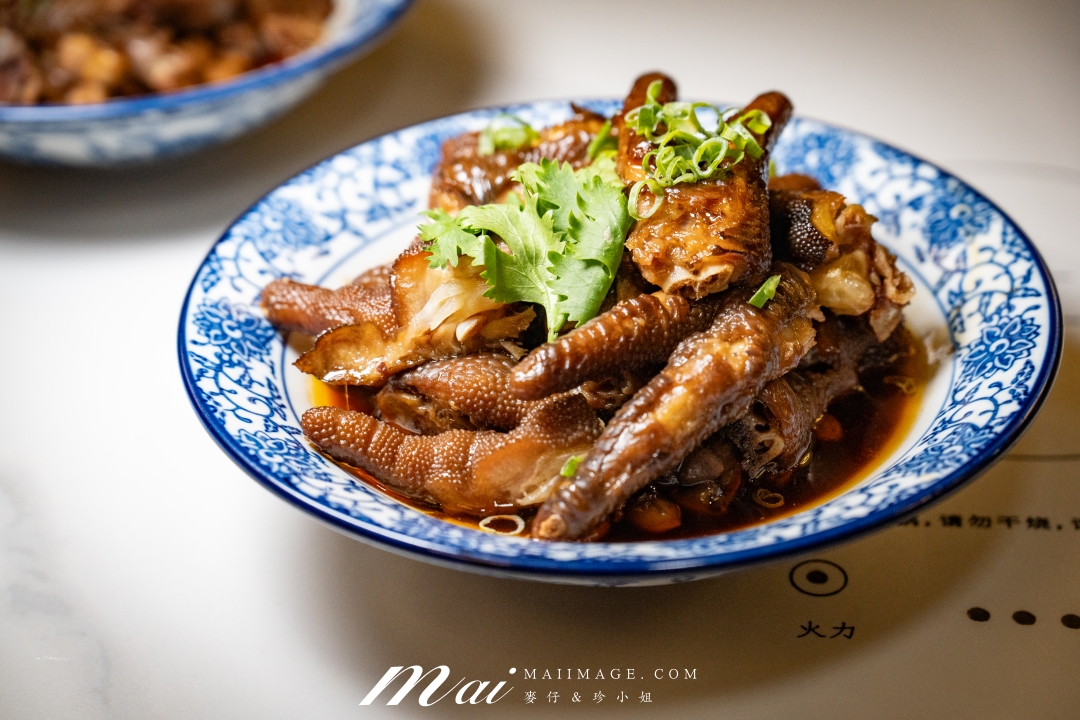 【台北美食】水粵香~師大商圈必吃粵菜餐廳!全新推出預約制菜色,窯爐柴燒片皮鴨、冬瓜百寶金湯盅、蒜仔百花燒刺蔘,道道展現粵菜真功夫 【台北美食】水粵香~師大商圈必吃粵菜餐廳!全新推出預約制菜色,窯爐柴燒片皮鴨、冬瓜百寶金湯盅、蒜仔百花燒刺蔘,道道展現粵菜真功夫