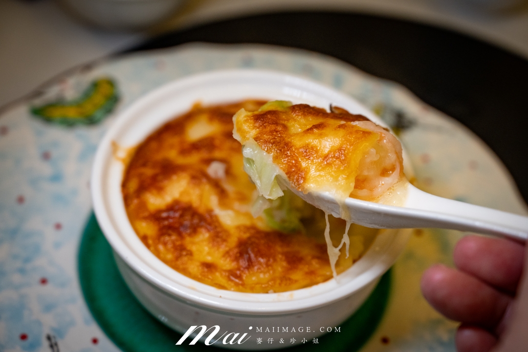 【台北美食】水粵香~師大商圈必吃粵菜餐廳!全新推出預約制菜色,窯爐柴燒片皮鴨、冬瓜百寶金湯盅、蒜仔百花燒刺蔘,道道展現粵菜真功夫 【台北美食】水粵香~師大商圈必吃粵菜餐廳!全新推出預約制菜色,窯爐柴燒片皮鴨、冬瓜百寶金湯盅、蒜仔百花燒刺蔘,道道展現粵菜真功夫