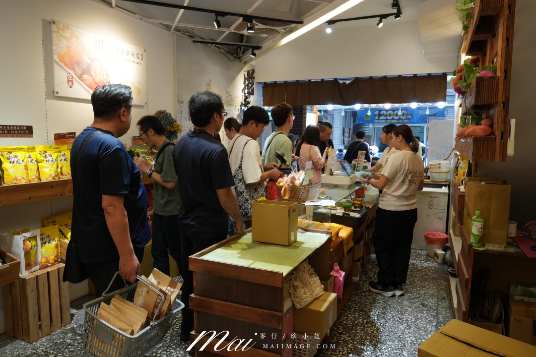 北海岸藝術季｜跟著「2026福爾摩沙北海岸藝術季－潮歌．光火共舞」漫遊金山、石門、白沙灣與三芝，感受山海與藝術交織的魅力