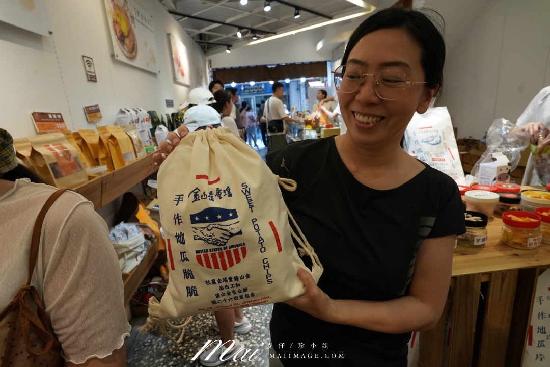 北海岸藝術季｜跟著「2026福爾摩沙北海岸藝術季－潮歌．光火共舞」漫遊金山、石門、白沙灣與三芝，感受山海與藝術交織的魅力