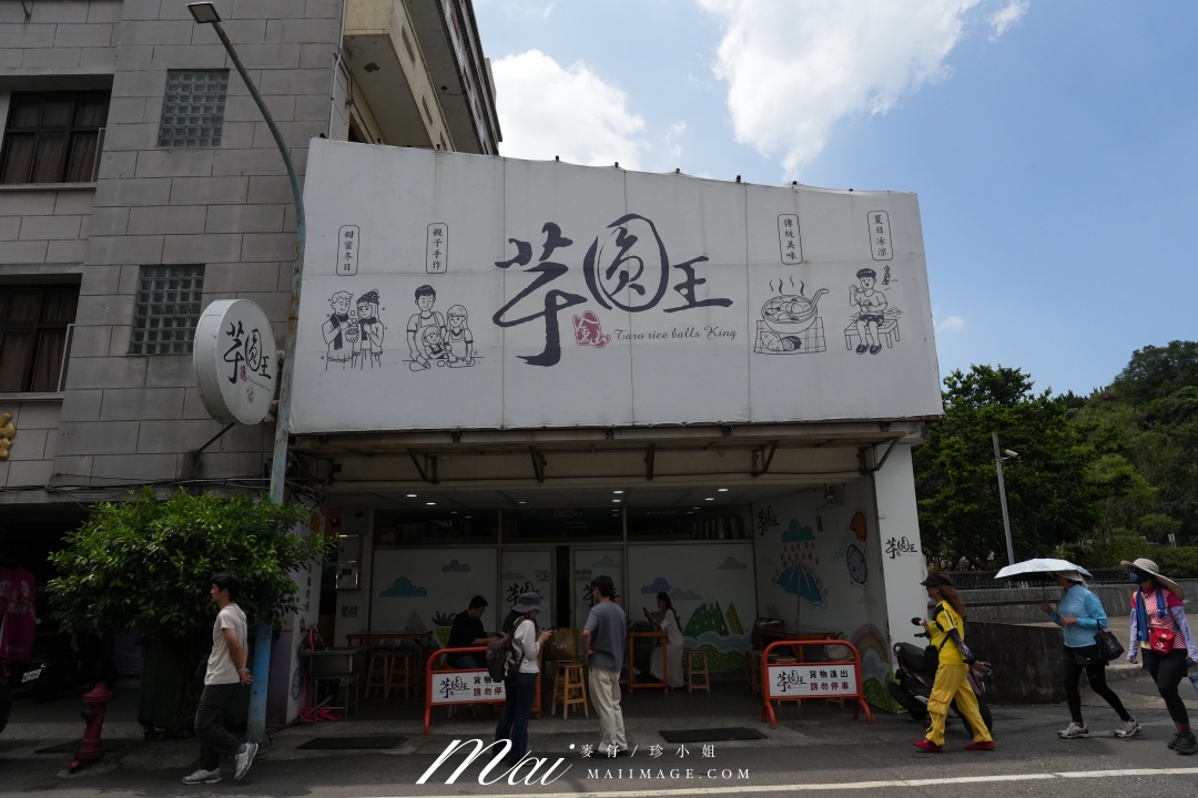 北海岸藝術季｜跟著「2026福爾摩沙北海岸藝術季－潮歌．光火共舞」漫遊金山、石門、白沙灣與三芝，感受山海與藝術交織的魅力