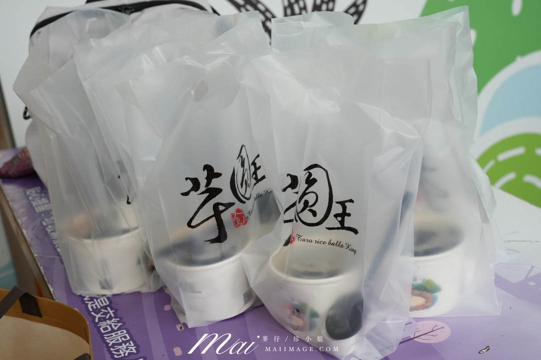 北海岸藝術季｜跟著「2026福爾摩沙北海岸藝術季－潮歌．光火共舞」漫遊金山、石門、白沙灣與三芝，感受山海與藝術交織的魅力
