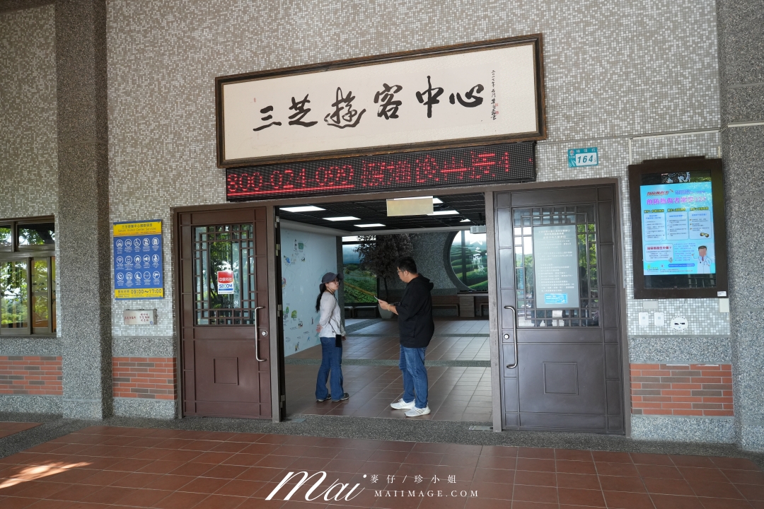 北海岸藝術季｜跟著「2026福爾摩沙北海岸藝術季－潮歌．光火共舞」漫遊金山、石門、白沙灣與三芝，感受山海與藝術交織的魅力
