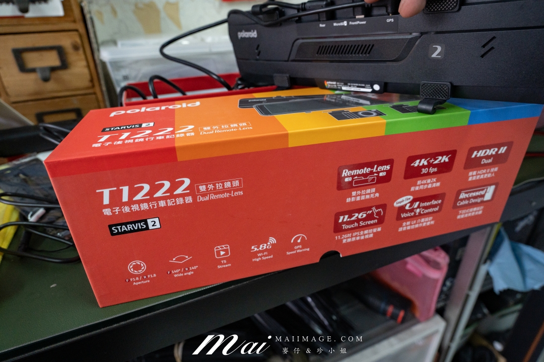 【台北行車記錄器安裝推薦】 太子牙國際～專業安裝 Polaroid T1222電子後視鏡，4K+2K超清畫質！專業安裝服務施工細節滿分，各車型都能完美施工！打造更安心的行車體驗