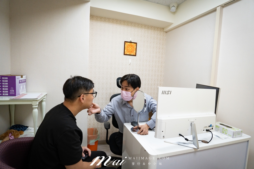 彥靚診所玻尿酸消除眼袋心得|醫美小白初體驗!自然改善眼袋與疲憊感,不用手術也能改善眼袋?醫師技術、護理服務完整分享 彥靚診所玻尿酸消除眼袋心得|醫美小白初體驗!自然改善眼袋與疲憊感,不用手術也能改善眼袋?醫師技術、護理服務完整分享
