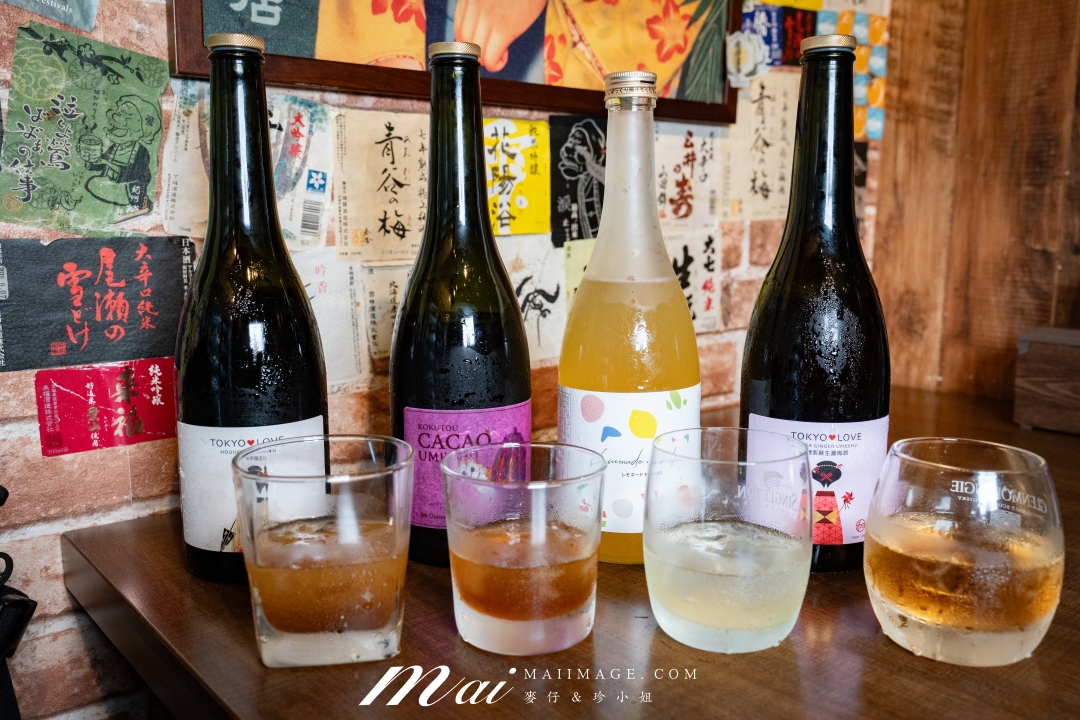 【永和美食】四貝居酒屋 x 時禾酒藏 TOKYO❤️LOVE 梅酒～永和在地10年老字號居酒屋與梅酒的雙重火花！