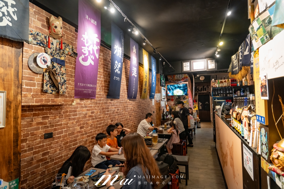 【永和美食】四貝居酒屋 x 時禾酒藏 TOKYO❤️LOVE 梅酒～永和在地10年老字號居酒屋與梅酒的雙重火花！