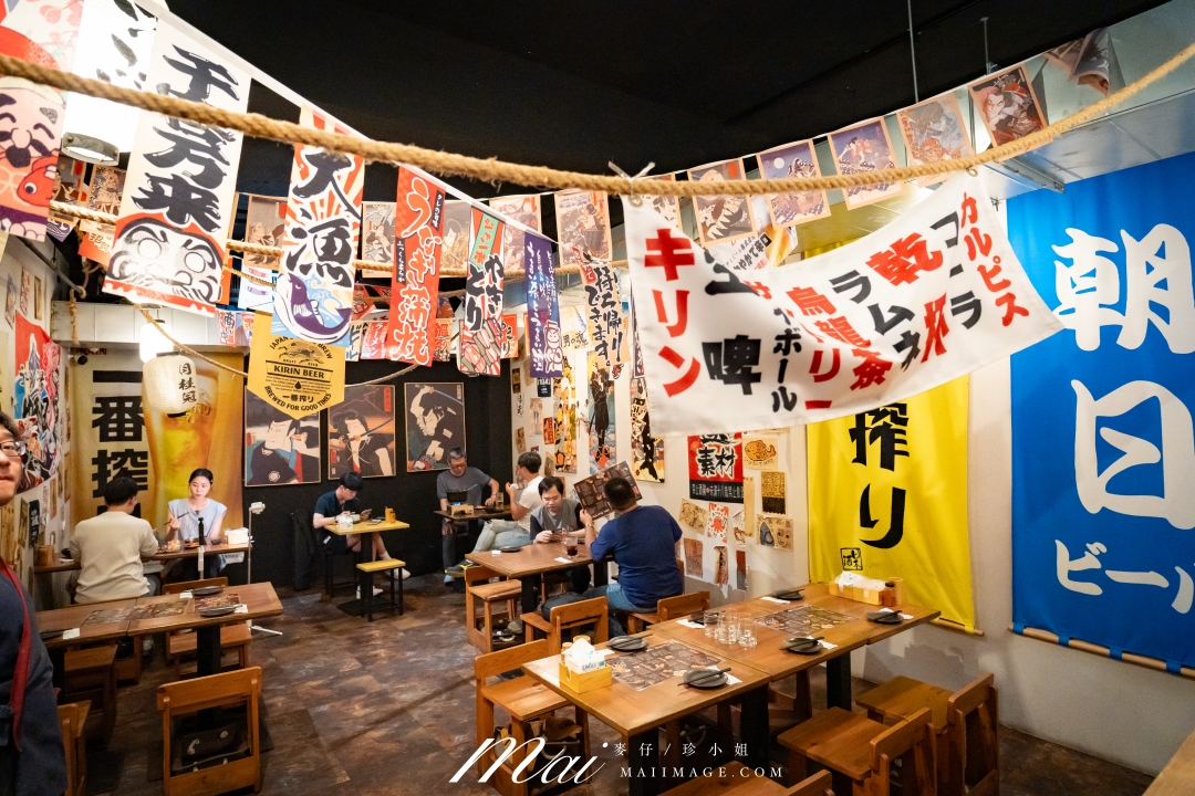 【三重居酒屋】炭伙居酒屋 x 時禾酒藏 TOKYO❤️LOVE 梅酒～三重居酒屋餐酒搭配推薦、厚切牛舌、生蠔與特色梅酒的微醺夜晚