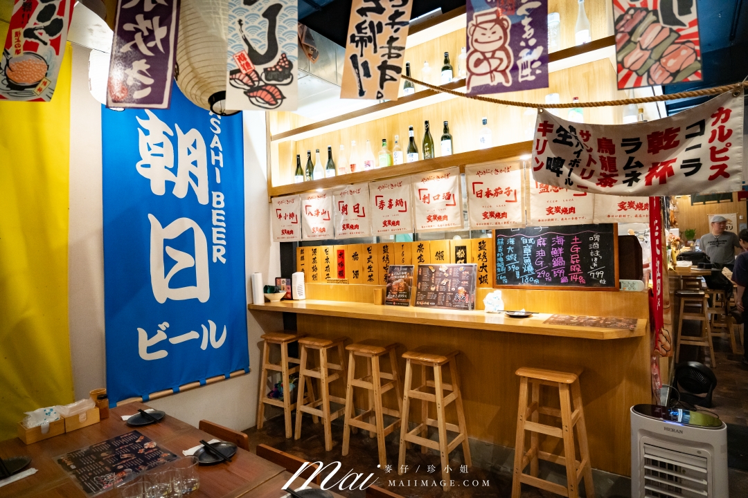 【三重居酒屋】炭伙居酒屋 x 時禾酒藏 TOKYO❤️LOVE 梅酒～三重居酒屋餐酒搭配推薦、厚切牛舌、生蠔與特色梅酒的微醺夜晚