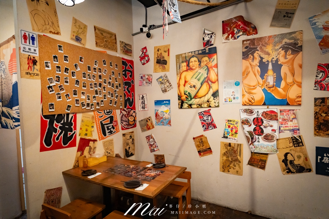 【三重居酒屋】炭伙居酒屋 x 時禾酒藏 TOKYO❤️LOVE 梅酒～三重居酒屋餐酒搭配推薦、厚切牛舌、生蠔與特色梅酒的微醺夜晚