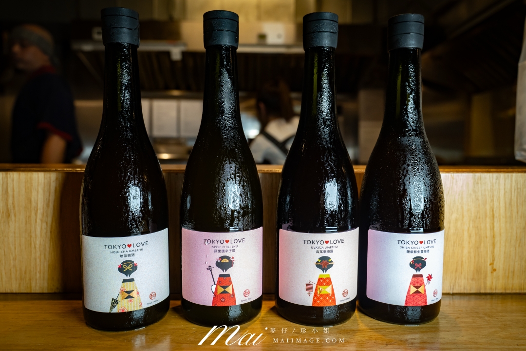【三重居酒屋】炭伙居酒屋 x 時禾酒藏 TOKYO❤️LOVE 梅酒~三重居酒屋餐酒搭配推薦、厚切牛舌、生蠔與特色梅酒的微醺夜晚 【三重居酒屋】炭伙居酒屋 x 時禾酒藏 TOKYO❤️LOVE 梅酒~三重居酒屋餐酒搭配推薦、厚切牛舌、生蠔與特色梅酒的微醺夜晚