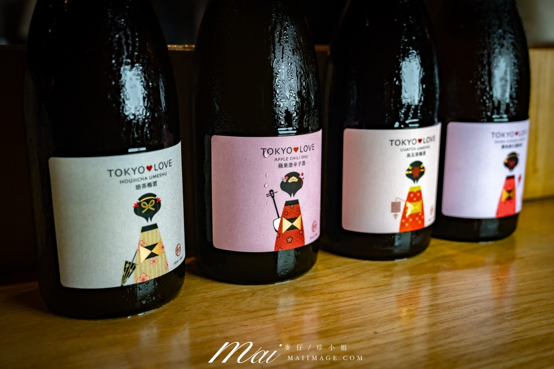 【三重居酒屋】炭伙居酒屋 x 時禾酒藏 TOKYO❤️LOVE 梅酒~三重居酒屋餐酒搭配推薦、厚切牛舌、生蠔與特色梅酒的微醺夜晚 【三重居酒屋】炭伙居酒屋 x 時禾酒藏 TOKYO❤️LOVE 梅酒~三重居酒屋餐酒搭配推薦、厚切牛舌、生蠔與特色梅酒的微醺夜晚