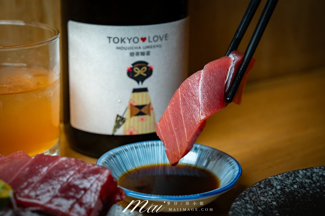 【三重居酒屋】炭伙居酒屋 x 時禾酒藏 TOKYO❤️LOVE 梅酒~三重居酒屋餐酒搭配推薦、厚切牛舌、生蠔與特色梅酒的微醺夜晚 【三重居酒屋】炭伙居酒屋 x 時禾酒藏 TOKYO❤️LOVE 梅酒~三重居酒屋餐酒搭配推薦、厚切牛舌、生蠔與特色梅酒的微醺夜晚