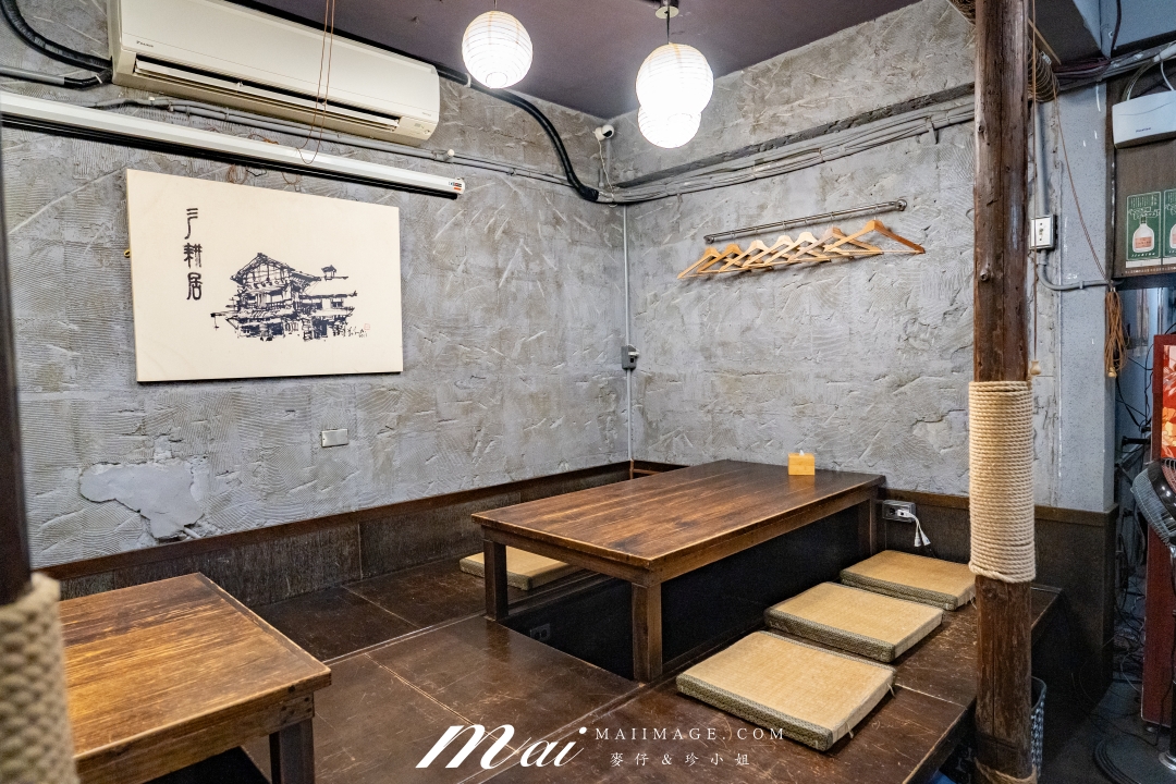 【台北居酒屋】彡耕居食事所 x 時禾酒藏 TOKYO❤️LOVE 梅酒～優雅大人味的完美激盪，台北市民大道餐酒搭配推薦