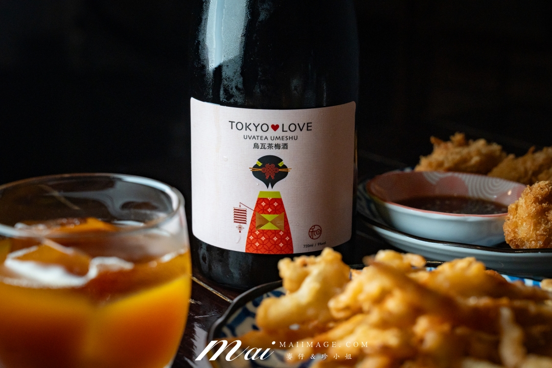 【台北居酒屋】彡耕居食事所 x 時禾酒藏 TOKYO❤️LOVE 梅酒～優雅大人味的完美激盪，台北市民大道餐酒搭配推薦
